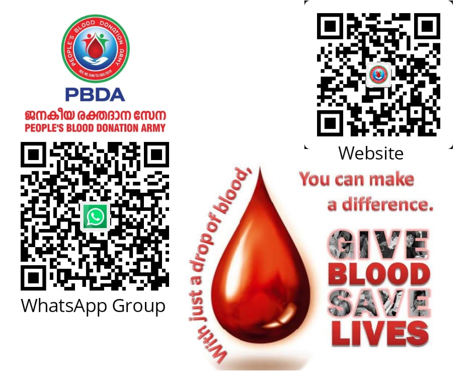 PBDA  (People's Blood Donation Army)